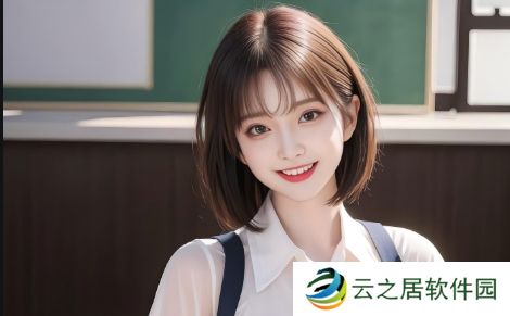 AE直播是否完全免费？看完这篇文章后，你会有答案！